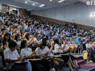 đấu trường EIU season 3 đấu trường EIU season 3